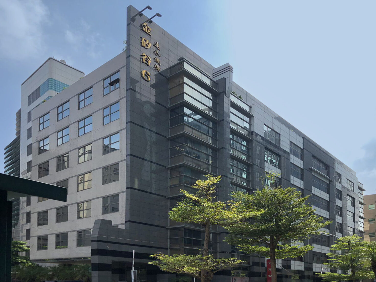 Contact Adesso U S Canada Support Sales Headquarters