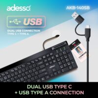AKB-140SB-USB